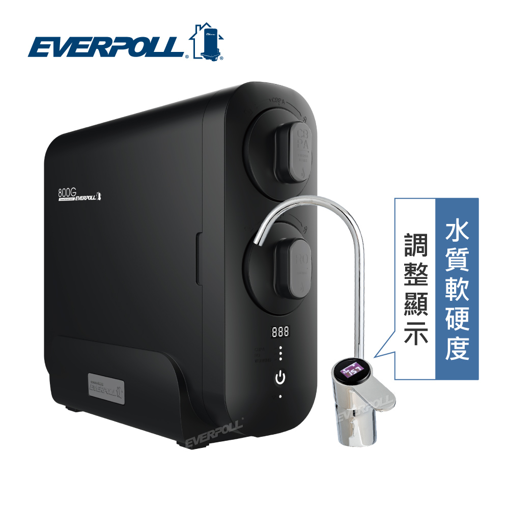 直出RO淨水器(龍頭套裝組) RO-800T